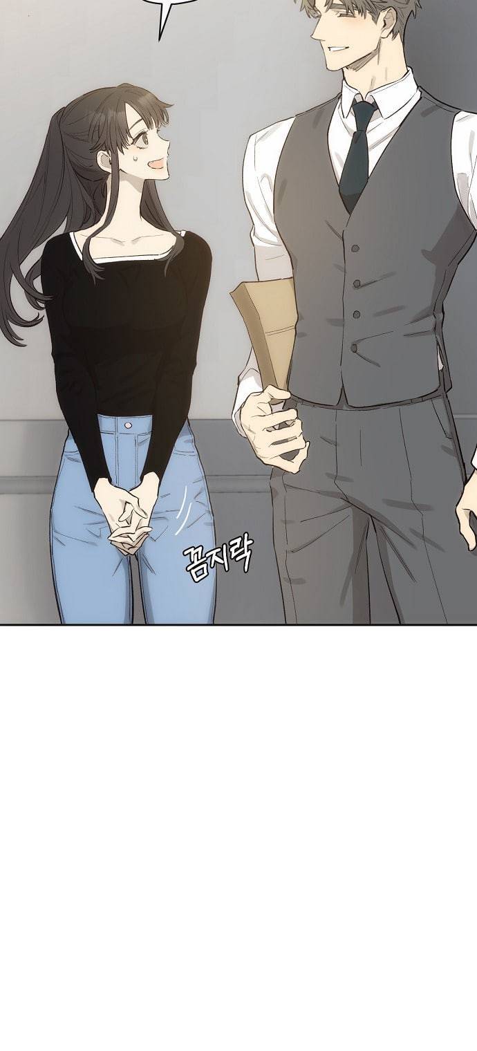 온새미로 10화 36
