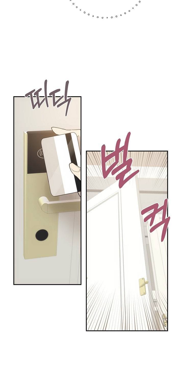 온새미로 10화 48