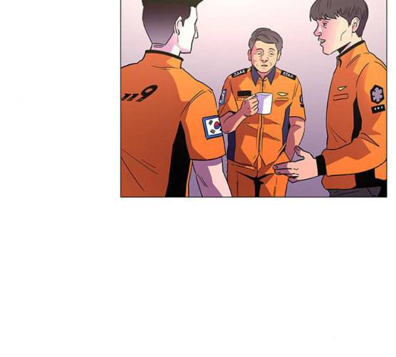 1초 75화 8