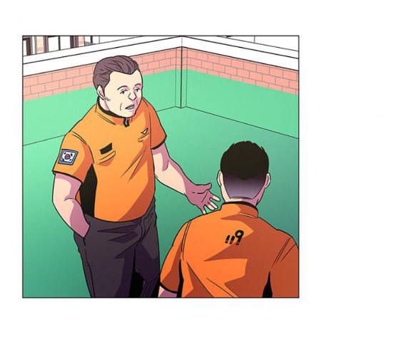 1초 75화 9