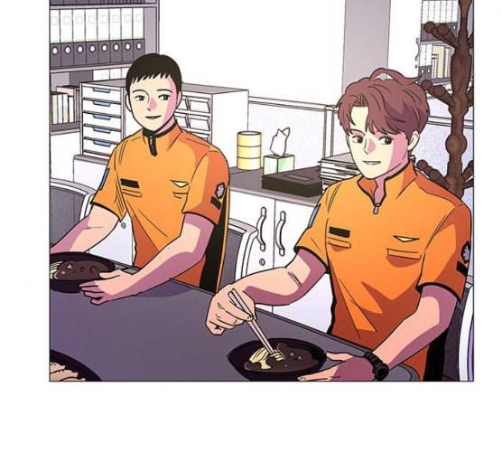 1초 75화 27
