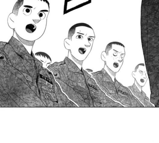 민간인 통제구역 33화 11