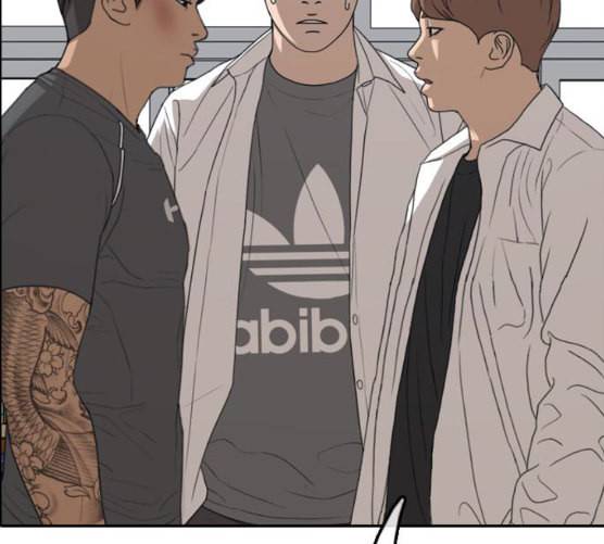 프리드로우 347화 광천중 급식대장 2 52