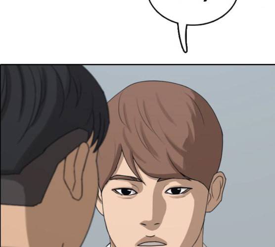 프리드로우 347화 광천중 급식대장 2 54