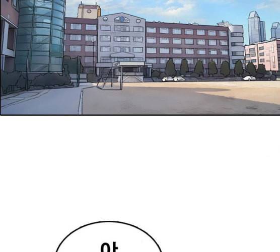 프리드로우 347화 광천중 급식대장 2 81