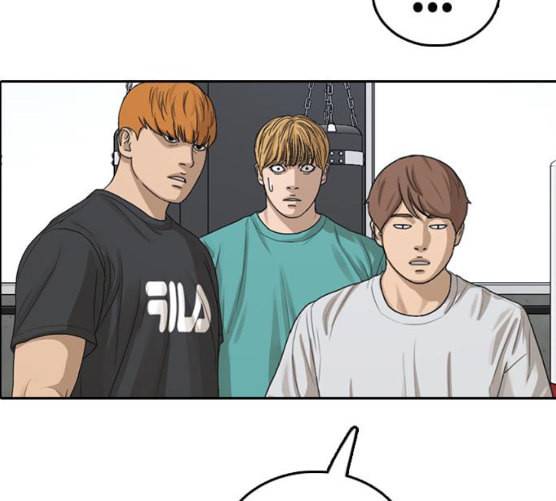 프리드로우 347화 광천중 급식대장 2 117