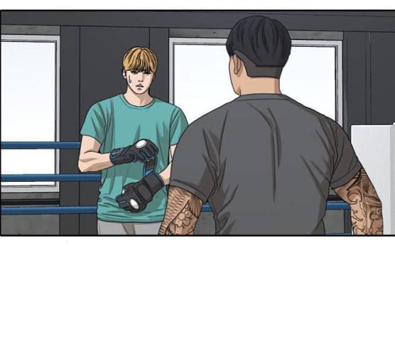 프리드로우 347화 광천중 급식대장 2 133