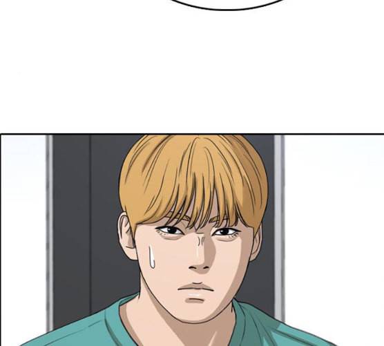 프리드로우 347화 광천중 급식대장 2 136