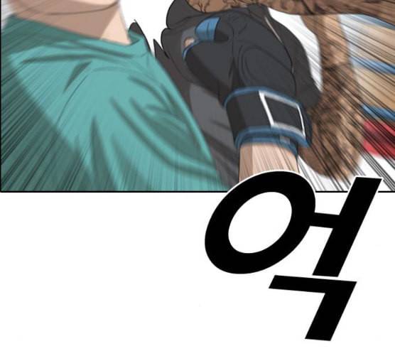 프리드로우 347화 광천중 급식대장 2 147