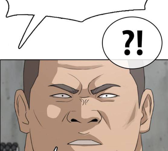 프리드로우 347화 광천중 급식대장 2 163