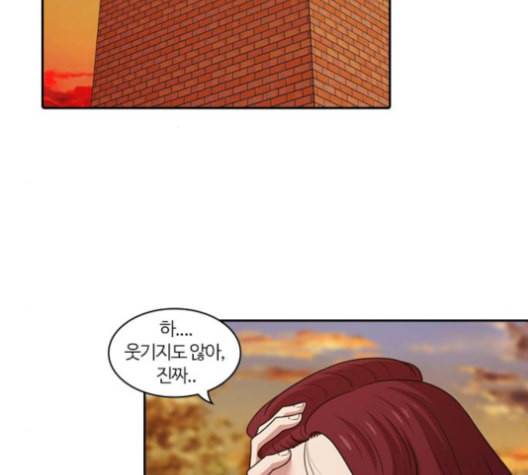 내일 167화 꿈을 꾼다 5 10