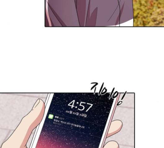 내일 167화 꿈을 꾼다 5 17