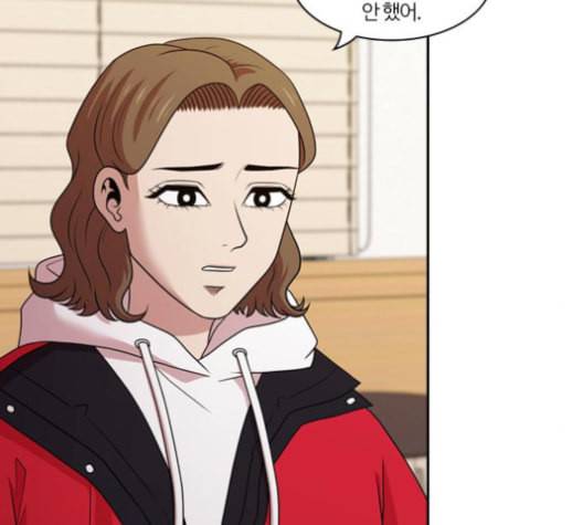 내일 167화 꿈을 꾼다 5 45