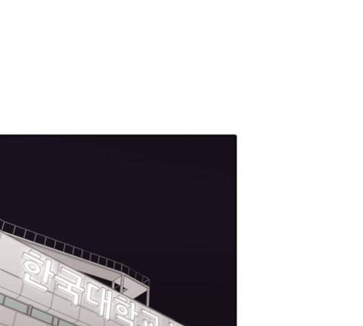 내일 167화 꿈을 꾼다 5 86