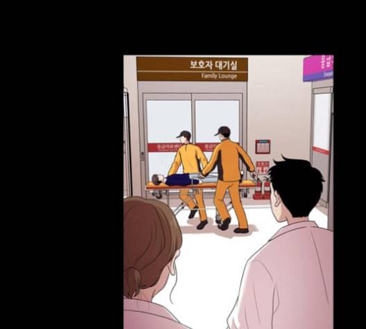 내일 167화 꿈을 꾼다 5 95