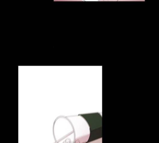 내일 167화 꿈을 꾼다 5 96