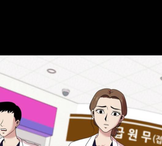 내일 167화 꿈을 꾼다 5 100