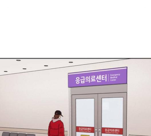 내일 167화 꿈을 꾼다 5 105