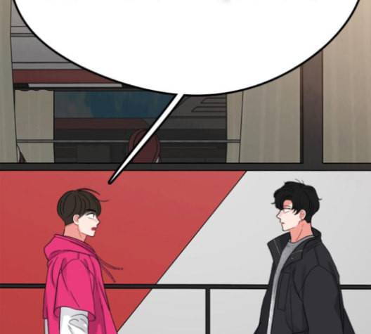 이것도 친구라고 152화 68