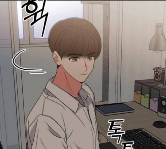 이것도 친구라고 152화 91