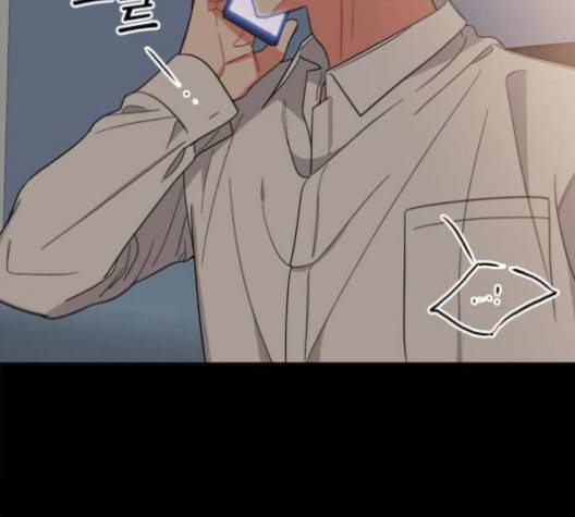 이것도 친구라고 152화 93