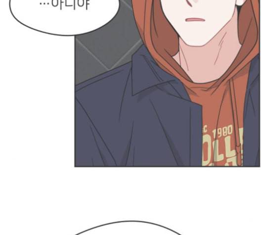 이것도 친구라고 152화 153