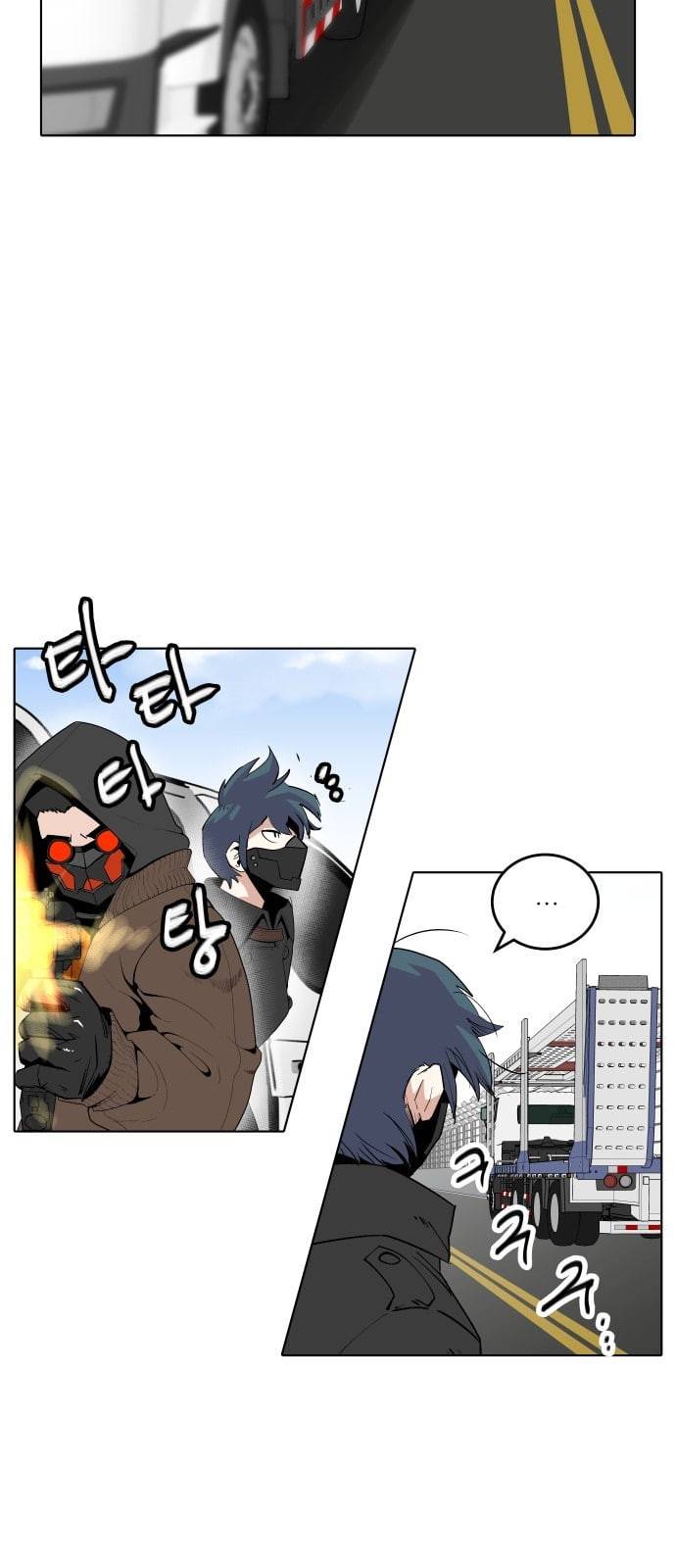 정보전사 202 추격전 06 38