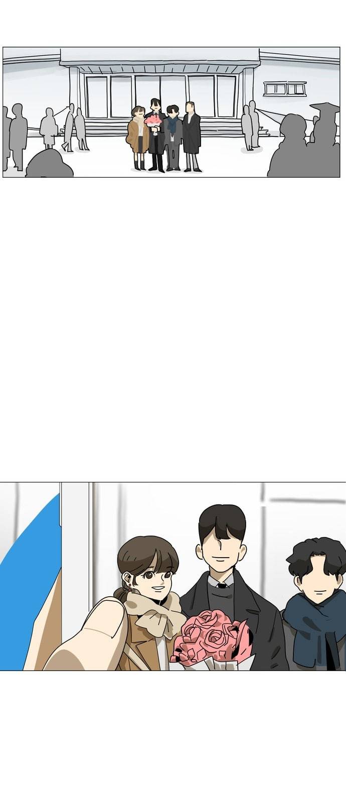 스몰 1화 6