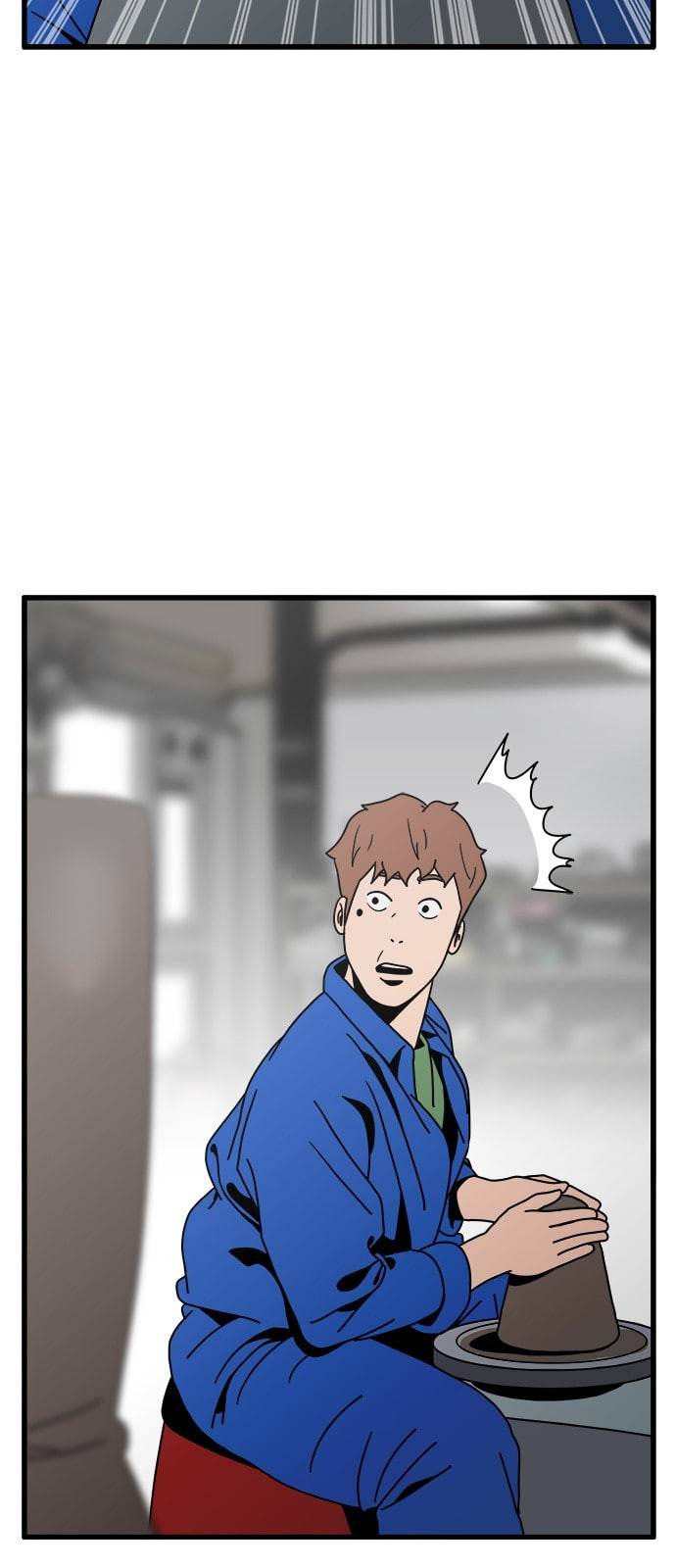 물레 21화 9