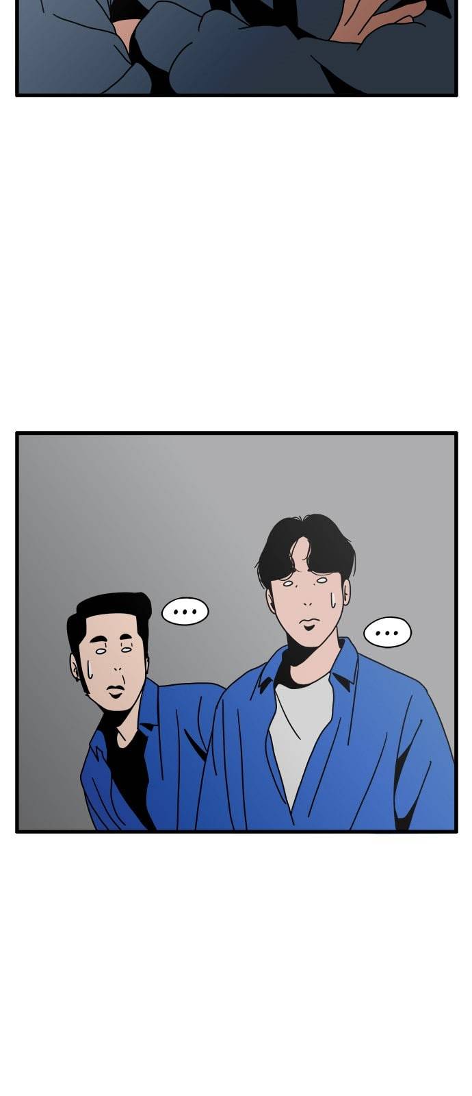 물레 21화 32