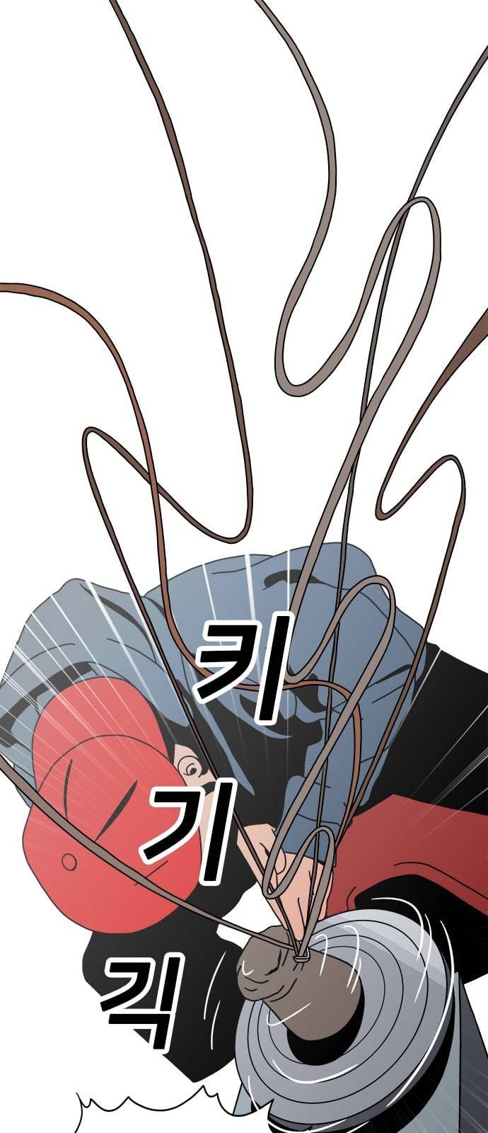물레 21화 41