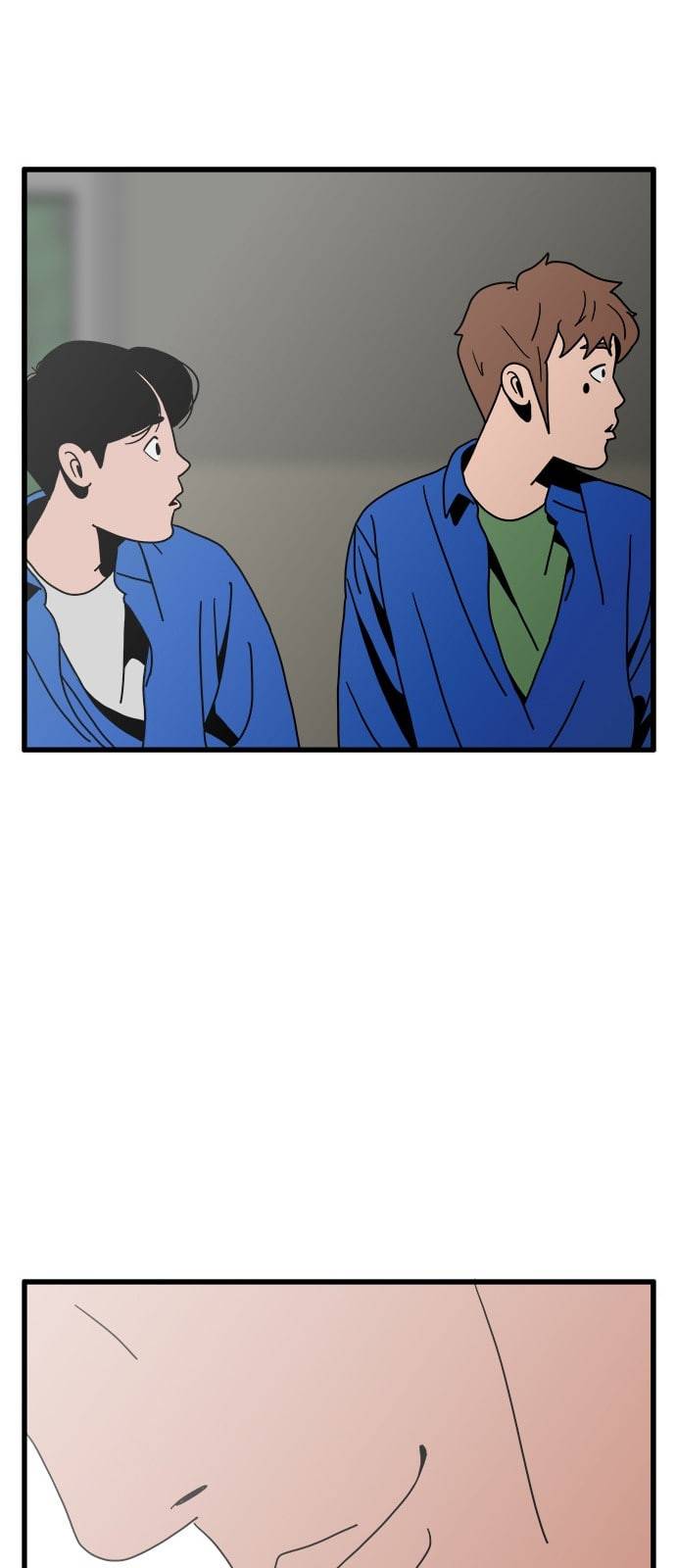 물레 21화 45