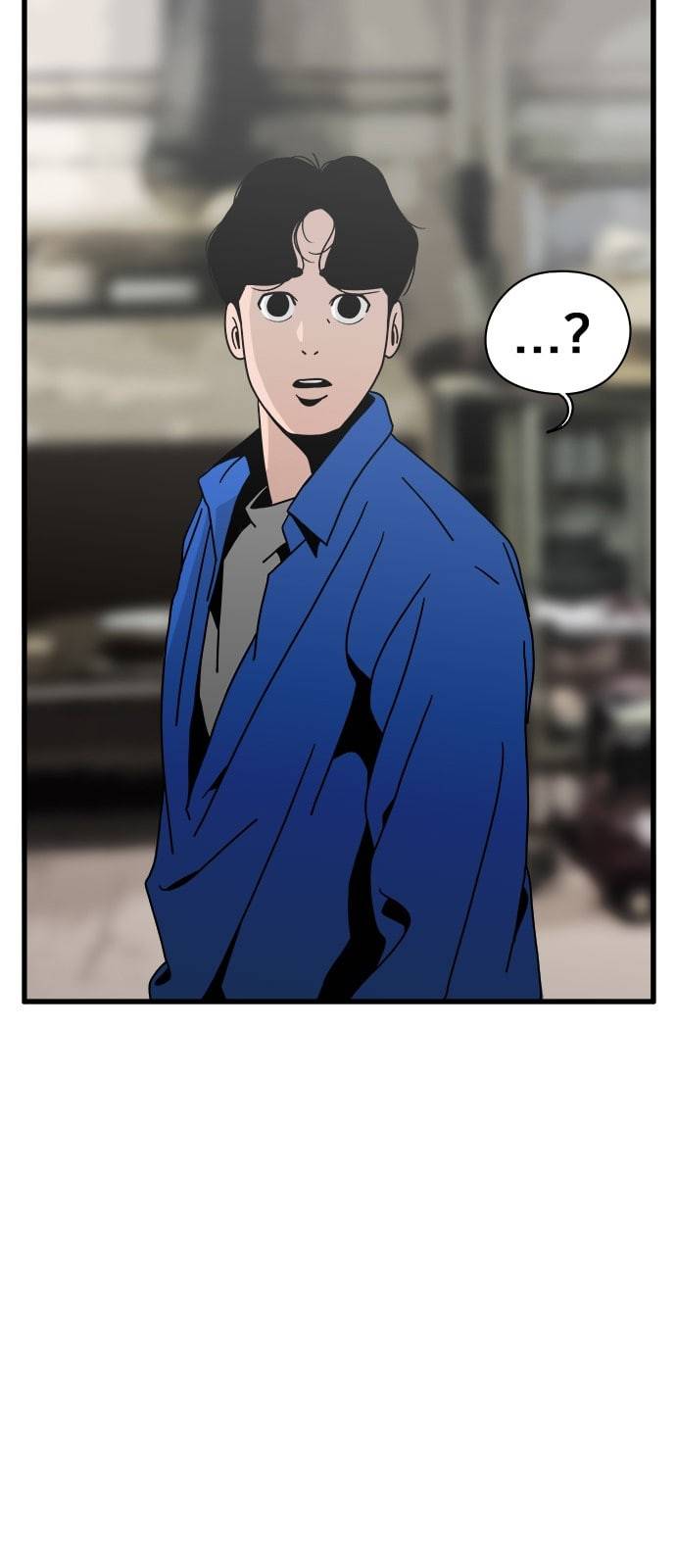 물레 26화 14