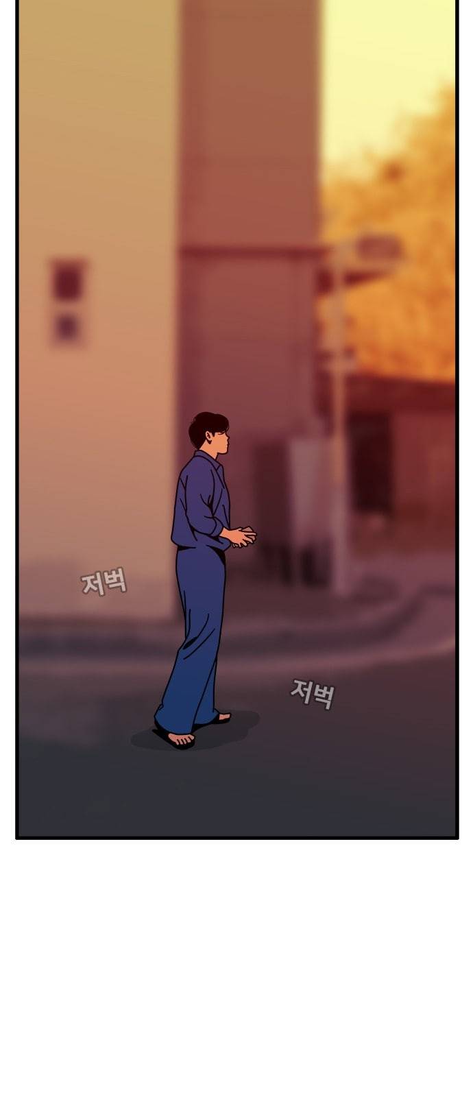 물레 26화 16