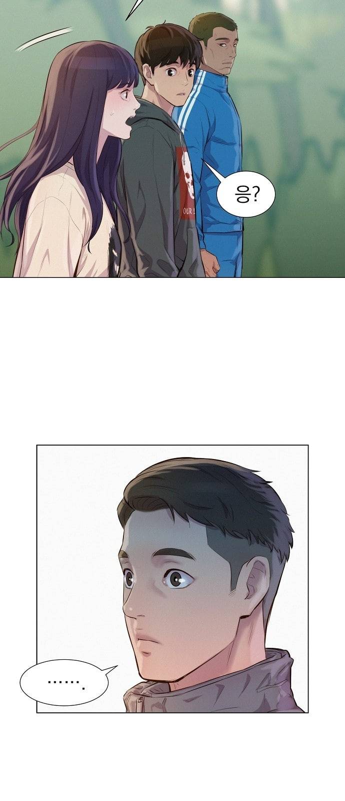 3cm 헌터 40화 9