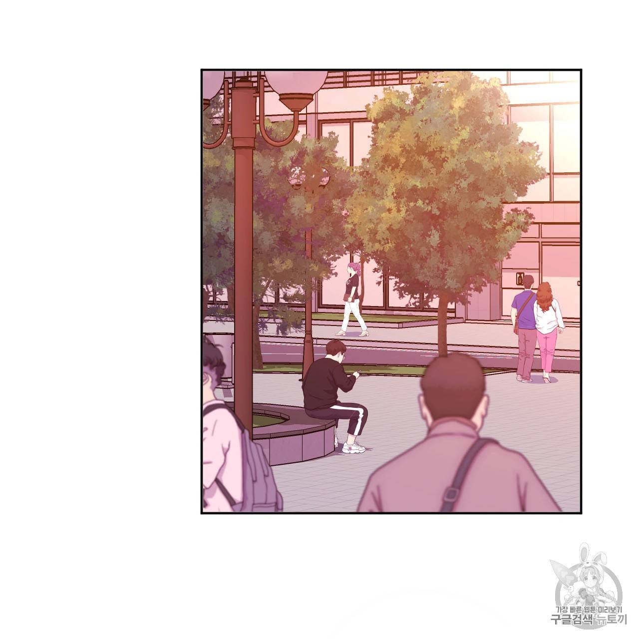 4주 애인 4화 20