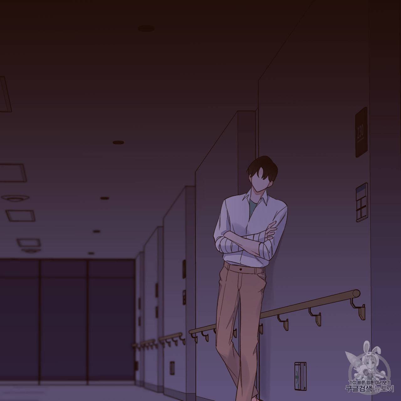 4주 애인 4화 48