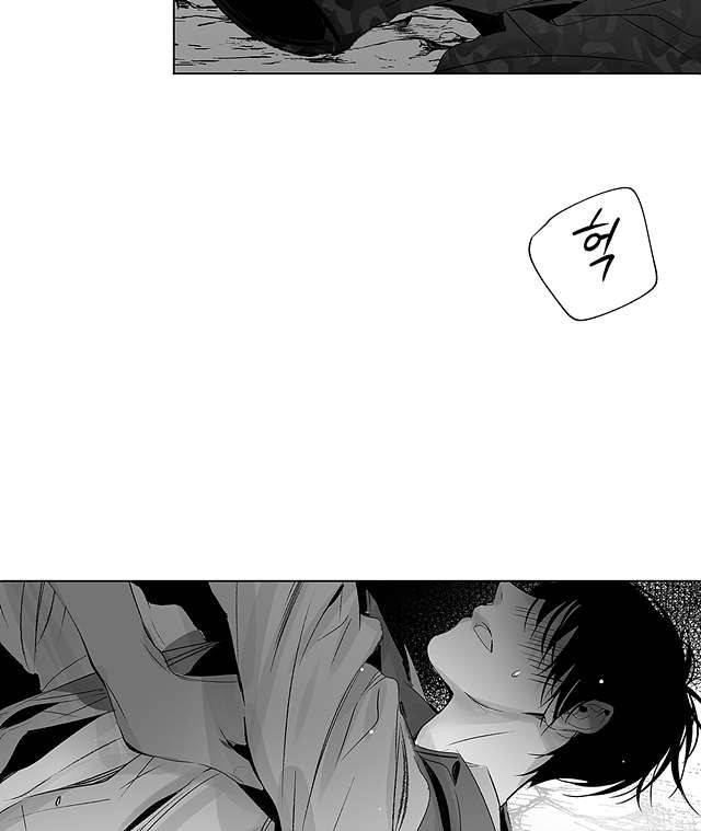 라디오 스톰 12화 2
