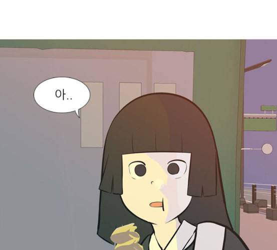 연놈 245화 각자가 맡은 책임 55