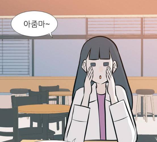 연놈 245화 각자가 맡은 책임 63