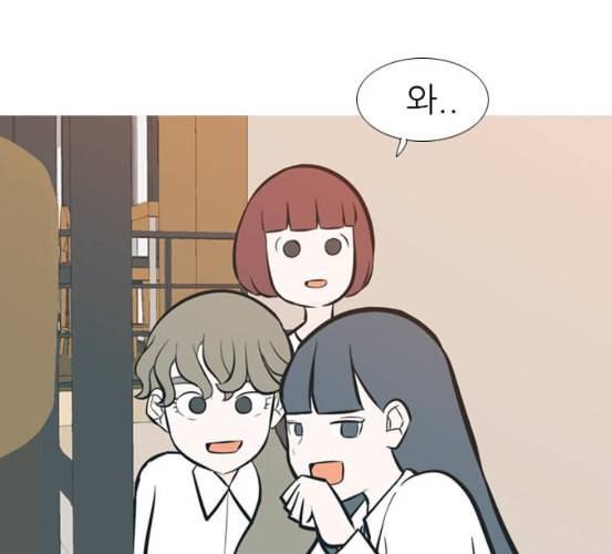 연놈 245화 각자가 맡은 책임 110