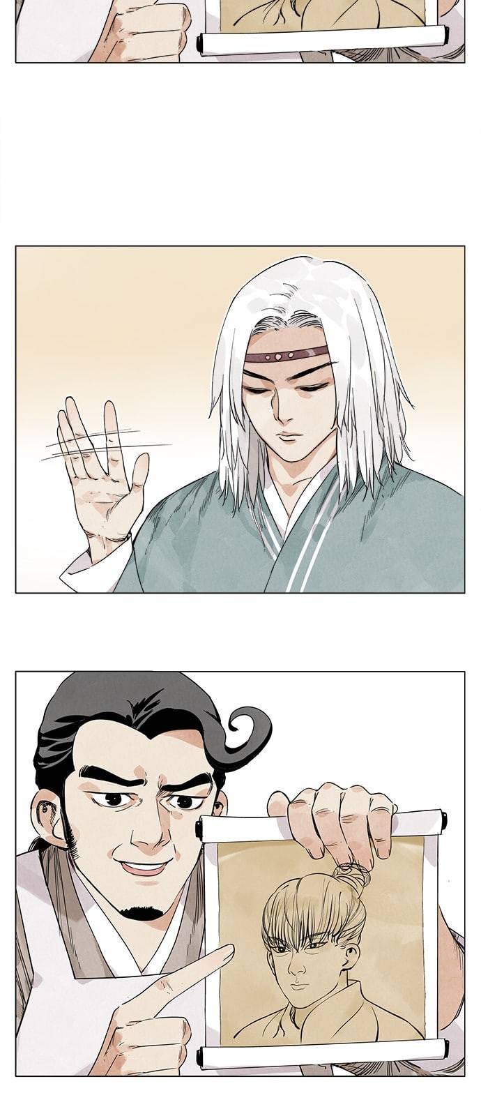 무모협지 67화 2