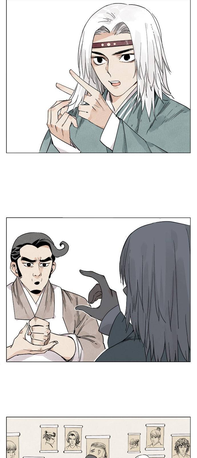 무모협지 67화 4