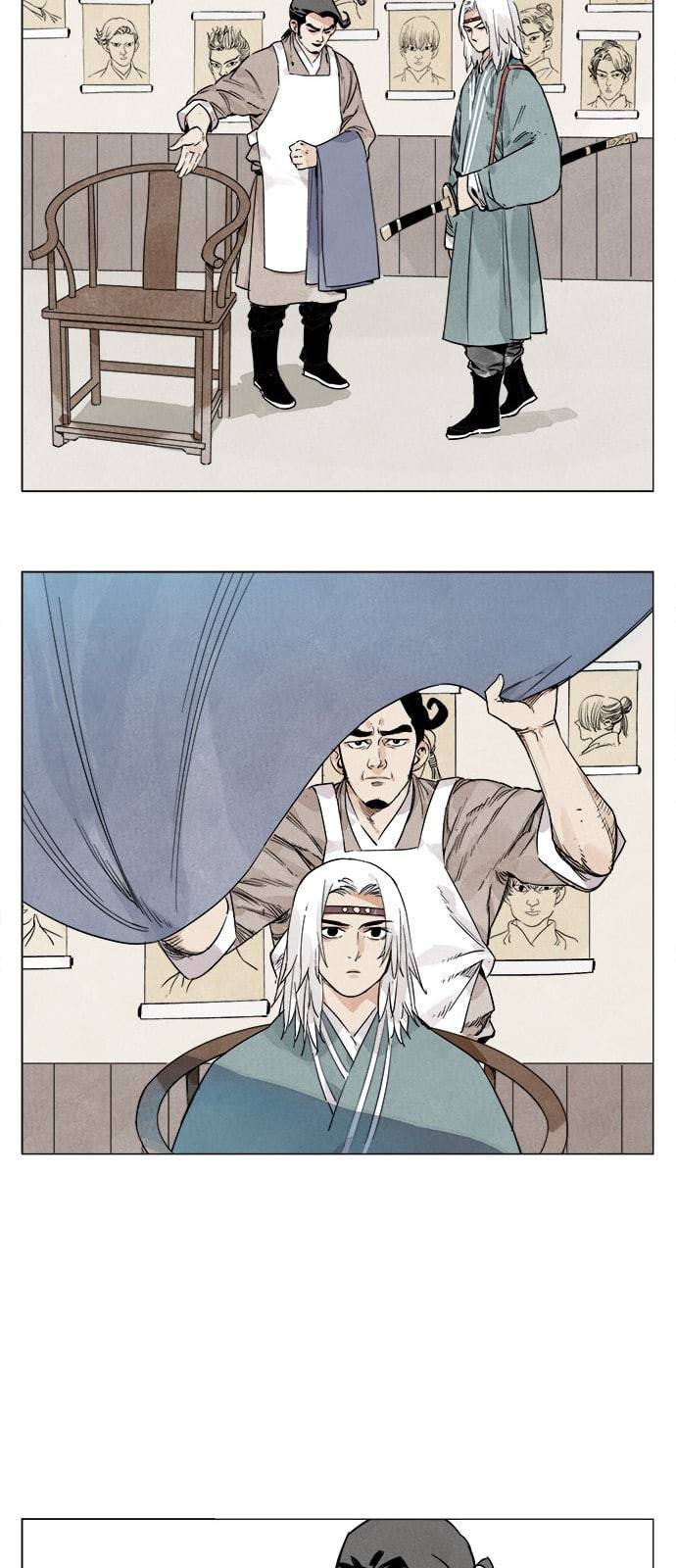 무모협지 67화 5