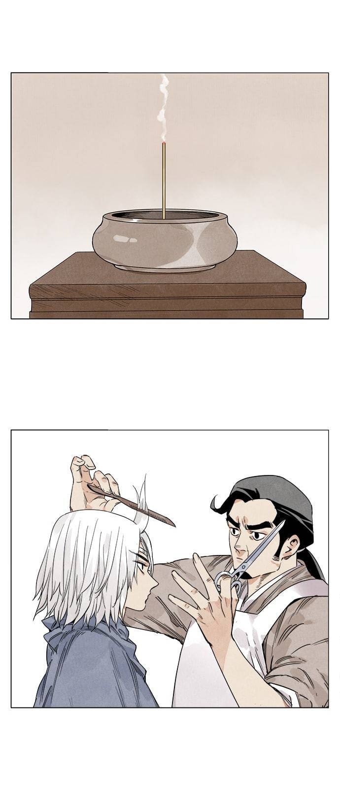 무모협지 67화 9