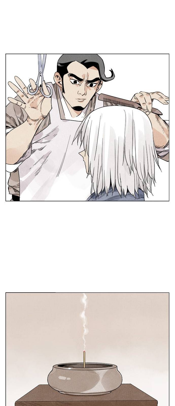 무모협지 67화 10