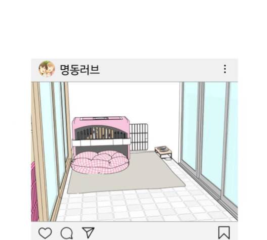 개를 낳았다 시즌2 12화 1