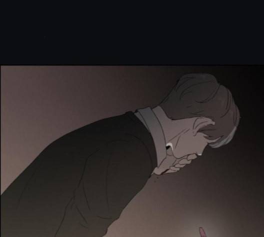 친애하는 X 57화 3