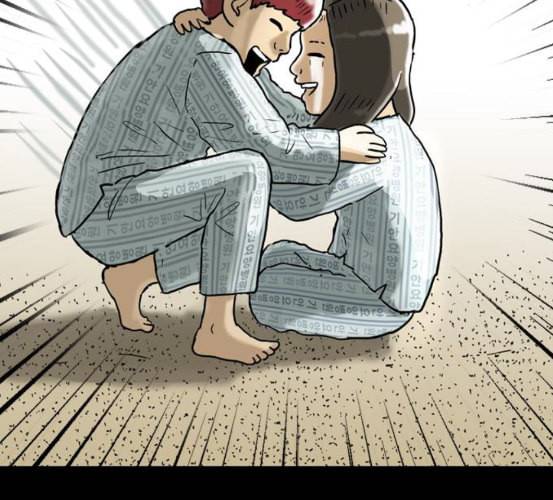 회춘 39화 요양원 2화 5