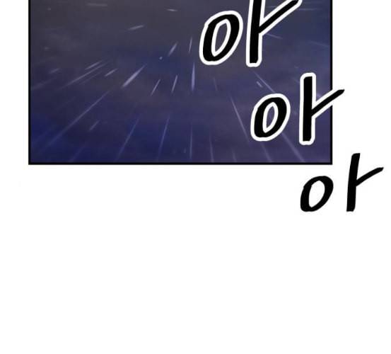 백수세끼 50 생맥주와 감자튀김 네이버 2